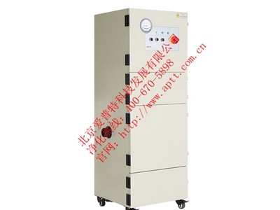 愛(ài)普特激光煙塵凈化器HP300T-PV-C