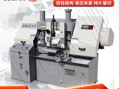 圓棒開料GB4230小型鋸床魯班鋸業(yè)生產廠家 省鋸條