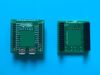 蘋果、Type-C、OPPO/VIVO、安卓等公頭母座測試板
