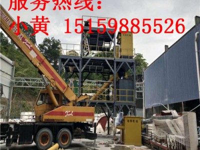 膩子粉攪拌機膩子粉攪拌機生產(chǎn)線干粉砂漿攪拌機膩子粉包裝機