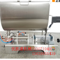 小型辣椒醬灌裝機(jī)_自動定量辣醬灌裝機(jī)_家用剁椒醬灌裝機(jī)