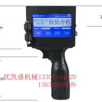 全自動小型噴碼機(jī)_序列號、二維碼、生產(chǎn)日期噴碼機(jī)