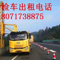 德陽21米橋檢車出租，南充智能防撞緩沖車租賃