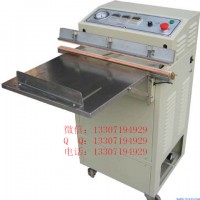 經(jīng)濟(jì)型外抽式真空包裝機(jī)——電子產(chǎn)品、精密儀器抽真空包裝機(jī)器