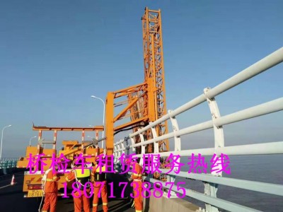 湖南22米橋梁檢測車出租，長沙14米橋檢車租賃
