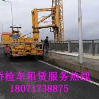 廣豐智能防撞緩沖車出租，萬安21米橋檢車租賃