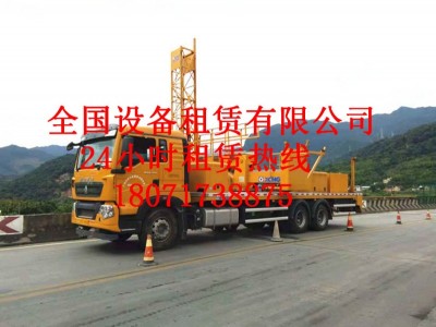 東鄉(xiāng)14米橋梁檢測車出租，南城16米橋檢車租賃