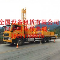 東鄉(xiāng)14米橋梁檢測車出租，南城16米橋檢車租賃