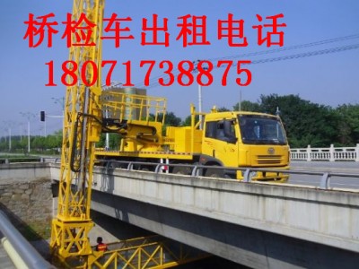河南22米橋檢車租賃，青海18米路橋檢測(cè)車出租