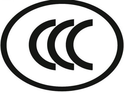 毛絨玩具需要3C認證嗎？