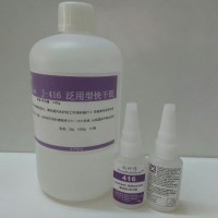 f常用硅膠粘PVC膠水，PVC粘PVC膠水牢固不脫膠