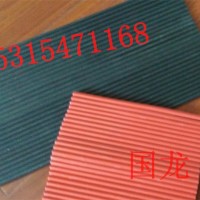 聚氨酯擋塵簾擋煤簾 可訂做尺寸 歡迎選購(gòu)