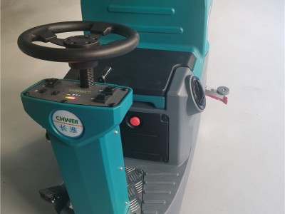 CH-X60D雙刷駕駛式洗地機 酒店賓館設(shè)備全自動