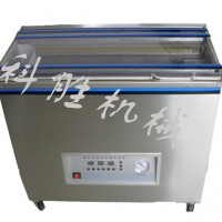 衡水科勝600型顆粒方磚真空機(jī)|香菇真空包裝機(jī)|河北包裝機(jī)