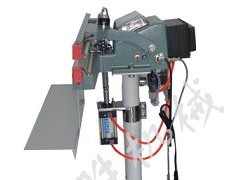 邯鄲科勝600型氣動(dòng)塑料封口機(jī)|十里海蝦封口機(jī)|河北封口機(jī)