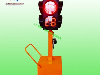 兩層太陽能紅綠燈 多功能交通信號(hào)燈報(bào)價(jià)