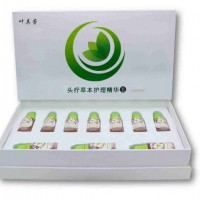 OEM ODM貼牌工廠葉其芳；做貼牌代加工產(chǎn)品有什么優(yōu)勢(shì)