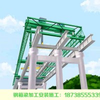 河南新東方起重機(jī)集團(tuán)有限公司