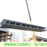 河南新東方起重機(jī)集團(tuán)有限公司
