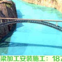 河南新東方起重機(jī)集團(tuán)有限公司