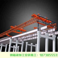 河南新東方起重機(jī)集團(tuán)有限公司