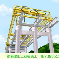 河南新東方起重機(jī)集團(tuán)有限公司