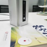 廣州市健益環(huán)?？萍加泄? title=