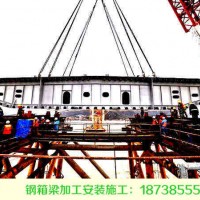 河南新東方起重機(jī)集團(tuán)有限公司