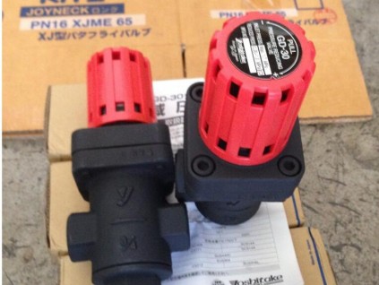 日本耀希達(dá)凱GD-30直作用蒸汽減壓閥原裝正品