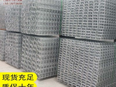 北京網(wǎng)格橋架，鋁合金走線架，光纖槽道。固線器，U型鋼走線架