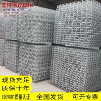 北京網(wǎng)格橋架，鋁合金走線架，光纖槽道。固線器，U型鋼走線架