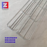 巴彥淖爾網(wǎng)格橋架鋁合金走線架光纖槽道固線器，U型鋼走線架