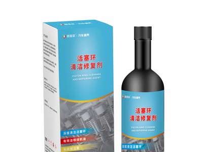 阿菲爾.汽車(chē)精養(yǎng)——活塞環(huán)清潔修復(fù)劑