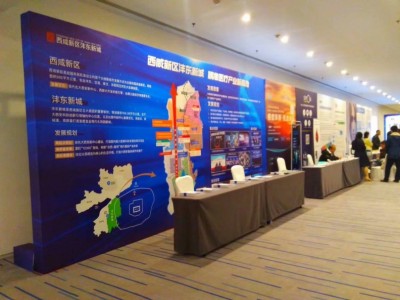 西安桁架背景板簽到墻搭建，西安注水旗租賃，西安道旗租賃