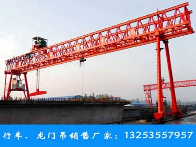 湖北恩施門(mén)式起重機(jī)廠家75噸80噸龍門(mén)吊租賃價(jià)