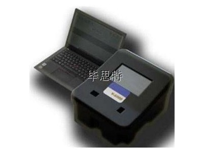 車(chē)架號(hào)發(fā)動(dòng)機(jī)鋼架號(hào)快速無(wú)損顯現(xiàn)儀