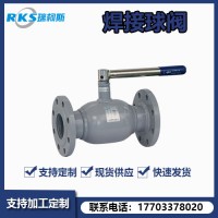 雙法蘭式全焊接球閥特性，特點(diǎn)，圖片