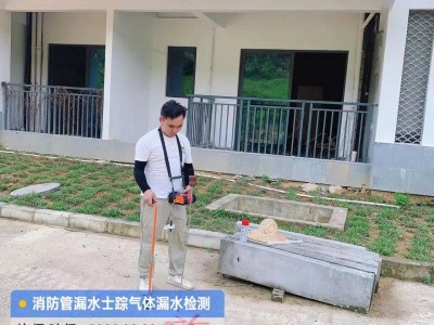 漏水檢測，埋地管道漏水檢測，地下暗管漏水檢測