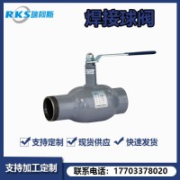 絲扣全焊接球閥該怎樣維護(hù)，圖片，瑞柯斯品牌