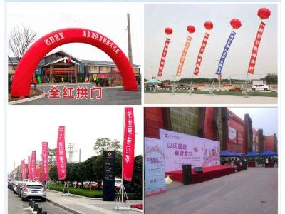 西安搭建桁架會(huì)議背板，搭建舞臺(tái)背景板，簽到板，噴繪幕布