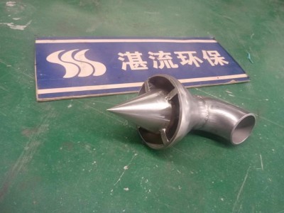 湛流環(huán)保生產(chǎn)活性炭粉末噴槍，噴頭