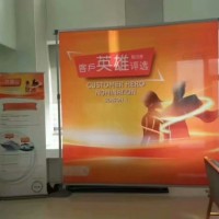 西安快展架,西安廣告背景架定制,快展屏風(fēng)展架，西安便攜背景板