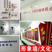 西安高新區(qū)易拉寶,x展架,門(mén)形展架,kt板,噴繪桁架，水晶字