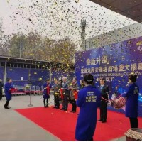 西安開業(yè)背景板，促銷活動背景板,桁架舞臺,廣告牌搭建,印刷