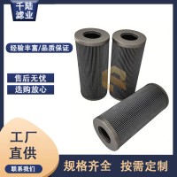 供應(yīng) ZALX160*600-MV1 汽輪機油寶液壓油濾芯
