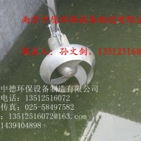 直銷南京中德QJB不銹鋼潛水攪拌機1.5/8，3/8，4/6