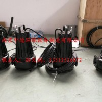 大量提供南京中德AS、AV潛水排污泵，吸砂泵，提砂泵AV14