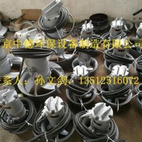 直銷南京中德QJB不銹鋼潛水攪拌機0.37/6，0.55/4