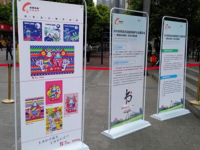 西安門型展架設(shè)計,門形展架畫面,西安門形展架定做,便攜展架