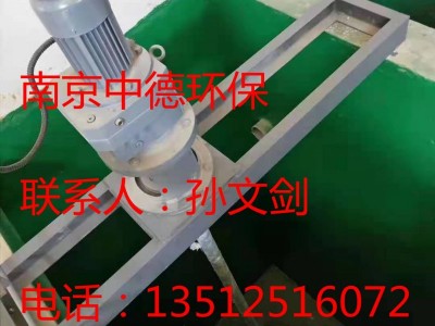 南京中德大量供應(yīng)JBK框式攪拌機(jī)，絮、混凝池加藥慢速攪拌器